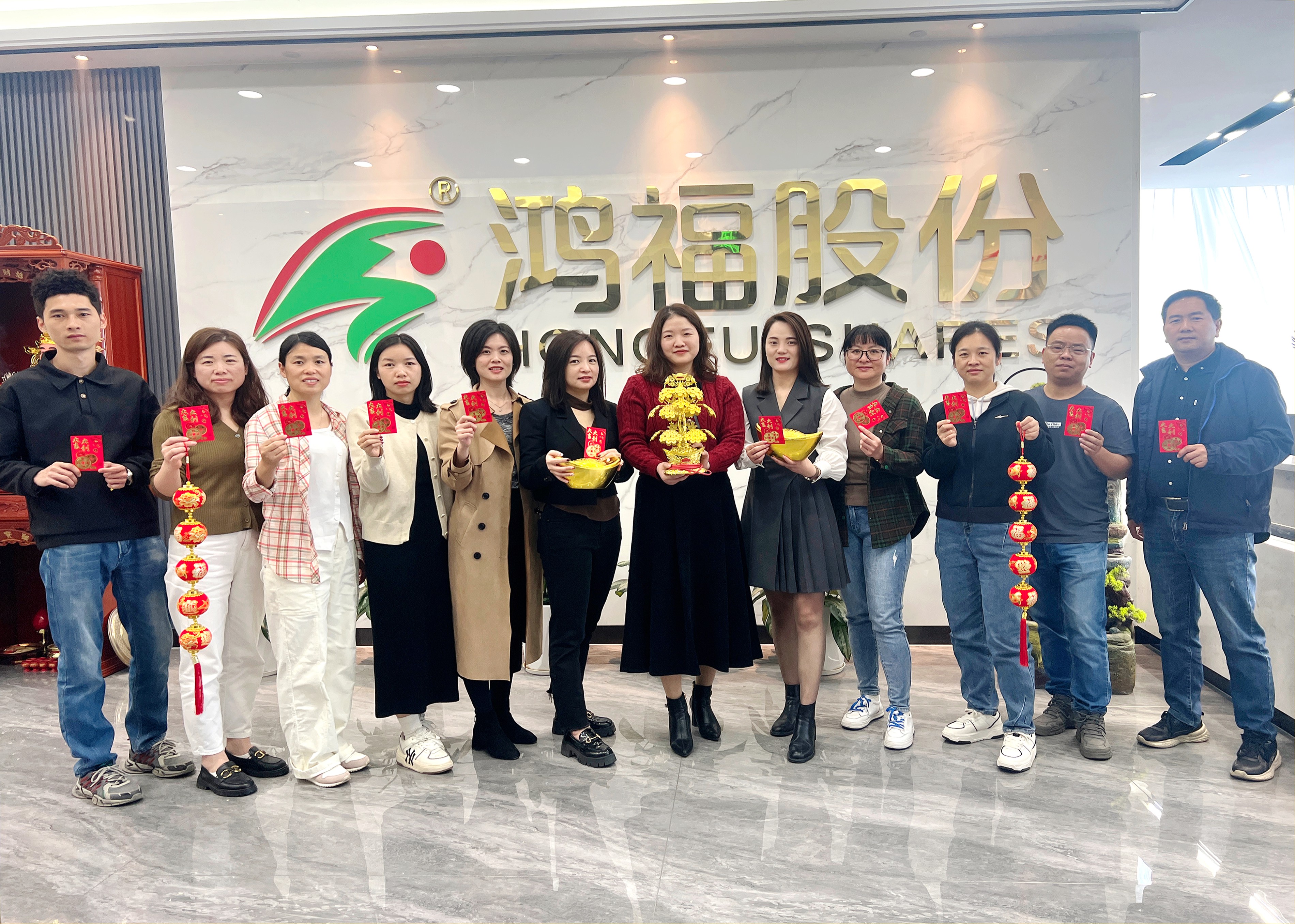 鞭炮齐声响，喜迎开门红！热烈祝贺鸿福股份开工仪式圆满礼成