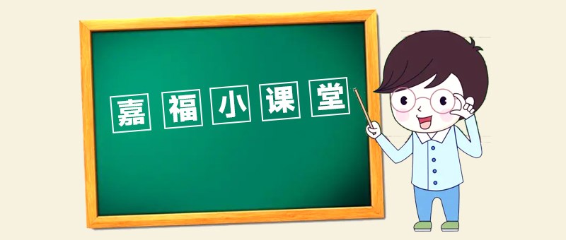 聚焦专精特新转变，东莞制造何以能“造”？