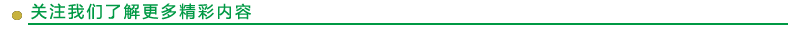 f79da6a7f1e5f1ecc63b7b130575c3b8.png f79da6a7f1e5f1ecc63b7b130575c3b8.png